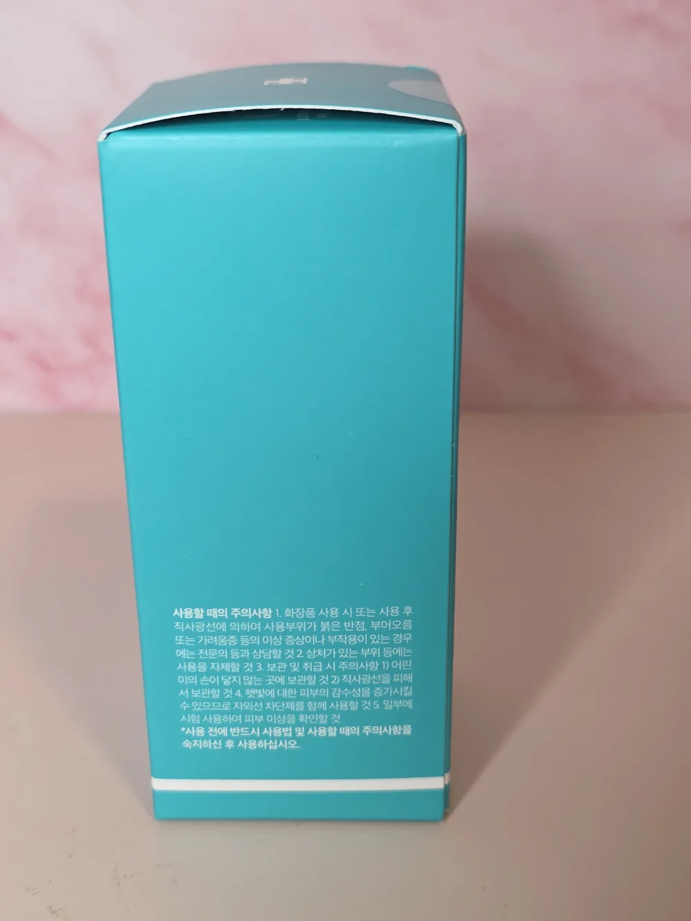 Medicube Azelaic Acid 16 BB Calming Serum - $26 Retail
